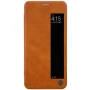 Nillkin Qin Series Leather case for Huawei P20 order from official NILLKIN store
